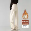 Pantalones Banana de Chenilla Azul Marino Otoño/Invierno 2026 para Mujer de Cintura Alta Adelgazantes Pierna Ancha Pierna Recta Deportivos Casuales
