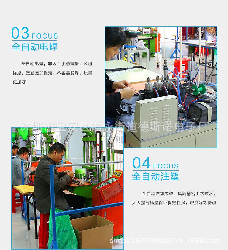 4219027143_147150429