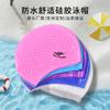 Gorro de Natación Adulto Silicona Grande Impermeable Protección para los Oídos Cuidado del Cabello Gorro de Natación Venta al por Mayor Unisex Profesional Logotipo Personalizado