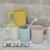 Taza de Lavado para el Hogar de Plástico Grueso Resistente a Caídas con Asa para Dormitorio, Taza de Agua, Taza Simple para Enjuague Bucal, Impresión Personalizada de LOGOTIPO