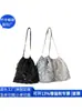 Bolsa de Ombro Plissada Rpet Estilo Japonês Bolsa Transversal Rpet Couro Transfronteiriça Bolsa Balde PU Reciclado Fábrica de Personalização
