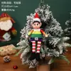 Decorações de Natal, bonecos de elfo de Natal podem ser colocados independentemente, bonecos de elfo com Velcro, decorações de elfo para árvore de Natal