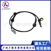 Adecuado para Nissan 47910-Et000 47910Et000 Als628 5S8478 Sensor ABS
