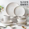 Juego de plato hondo y plato de color bajo cubierta para el hogar, plato para el desayuno, plato japonés para bistec, plato occidental, plato hondo creativo y distintivo, vajilla