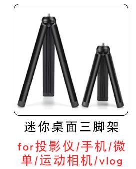 热门定制-爆款现货_01