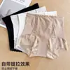 Pantaletas Sexy Ligeras para Mujer de Encaje de Seda de Hielo de Cintura Alta Control de Abdomen, Hechas de Seda de Morera, Antibacterianas, con Entrepierna Extendida, Sexy
