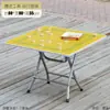 Mesa Plegable de Ajedrez para Exteriores Mesa Tablero de Ajedrez Chino Mesa Tablero de Ajedrez Mesa Plegable Mesa de Juego de Mesa Mesa para Jugar Ajedrez