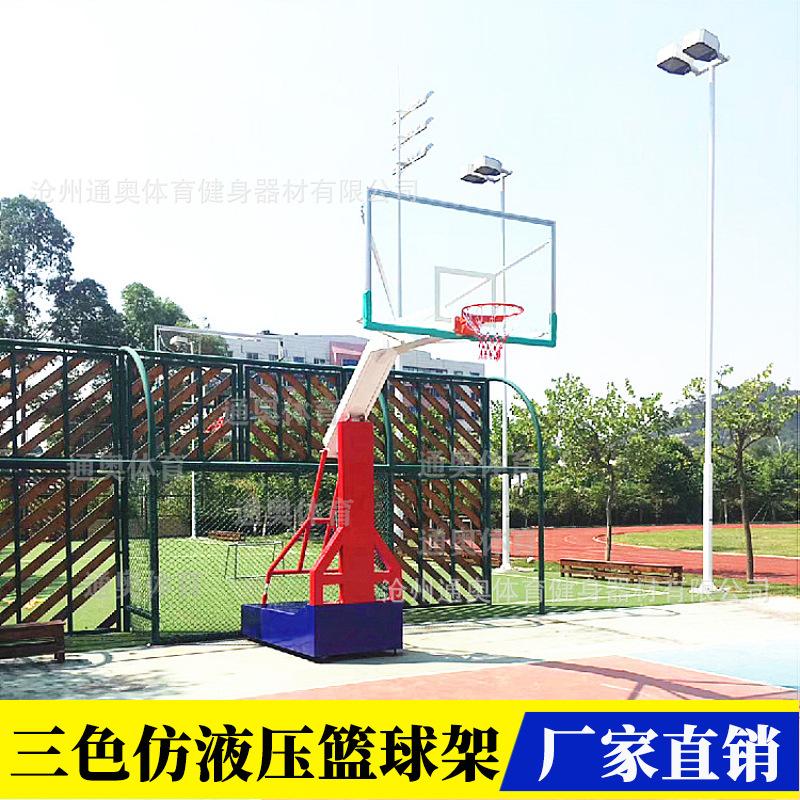 17986717789_672353863