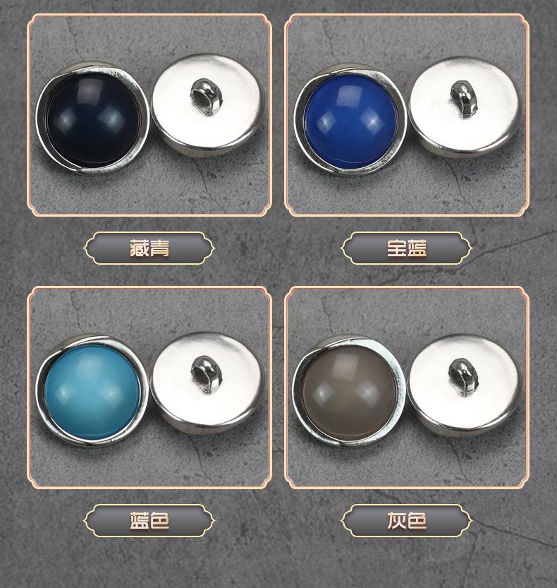 圆形塑料纽扣_07.jpg