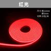 Tira de Luz Flexible de Silicona de Alto Brillo 220/24V LED Doméstica Autoadhesiva para Exteriores, Patio, Piscina, Impermeable, Tira de Luz Suave Cob