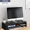 Soporte Elevado para Monitor de Computadora Almohadilla Base Soporte de Escritorio Estante de Almacenamiento de Escritorio Estante de Almacenamiento de Escritorio