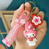 Llavero con diseño de flor de cerezo y diario de Sanrio, con diseño de explosiones, para bolso escolar, llavero de coche, venta al por mayor, joyería pequeña