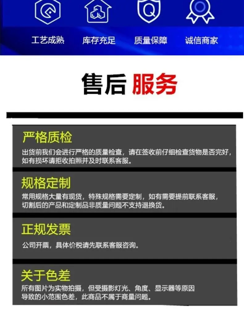 详情页_05