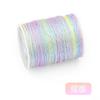 3/6/9/12 hebras de hilo mágico de color camaleón tejido hilo dorado y plateado hecho a mano pulsera diy enrollado loto material zongzi