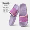 Pantuflas de Dibujos Animados Conejo Travieso para Hombre, Uso en Casa, Antideslizantes para Baño, Ducha, Interiores, Suela Gruesa, Pantuflas de Pareja para Mujer