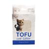 Arena para Gatos de Tofu de Emily, Gránulos Pequeños, Se Siente Bien en los Pies, Bajo Polvo, Se Aglomera Fácilmente, Se Puede Tirar por el Inodoro, 1.5 mm, Cinco Aromas