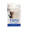 Fábrica Ai Sha Al por Mayor Arena para Gatos Emily Tofu Baja Generación de Polvo Aglomerante 1.5 mm Arena para Gatos de Origen Vegetal Baja Generación de Polvo