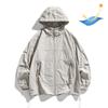 Roupa de Proteção Solar ao Ar Livre de Seda Gelada de Verão Unissex Enbu, Jaqueta Casual de Cor Sólida com Proteção UV Respirável