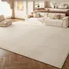 Tapete de Seda de Gelo Sala de Estar Estilo Creme Cor Sólida Simples Alto Padrão Sem Lavagem Limpável Baixa Manutenção Verão Tapete Fresco Tapete de Chão Antiderrapante