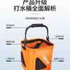 Balde de Peixe Espessado Balde EVA Dobrável Multifuncional Pesca Dobrável Caixa de Peixe Peixe Vivo Portátil Equipamento de Pesca