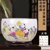 Adornos de Cornucopia Cerámica Jingdezhen Sala de Estar Entrada Acuario Decoración para Atraer Riqueza y Tesoro, Regalos de Inauguración de Casa y Apertura