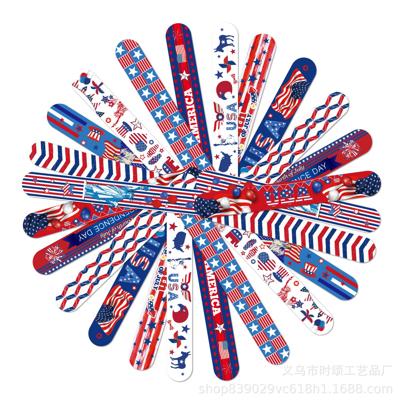 微信图片_20240329173843