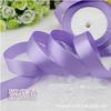Cinta Cinta Cinta Cinta Cinta 40mm Cinta de Satén Accesorios de Ropa DIY