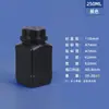 Garrafa quadrada de boca larga selada em PE, frasco para reagente químico 250ml, frasco para pesticida 1500ml, frasco para sólidos 1L, frasco plástico quadrado