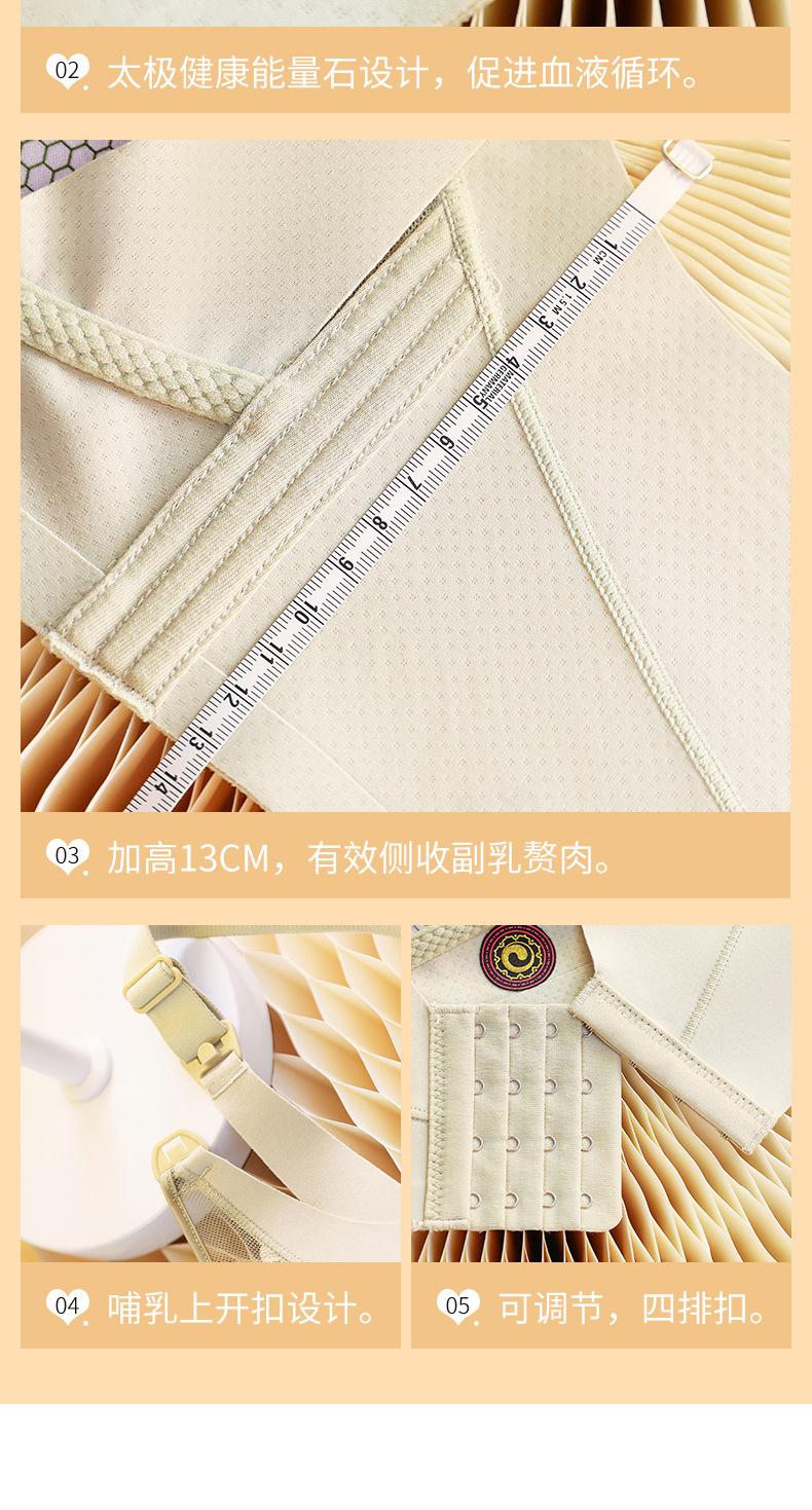 详情- (16).jpg