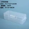 Caixa Plástica Transparente de PP Vazia Caixa para Máscaras Caixa para Ferramentas de Hardware Caixa para Exibição de Amostras Caixa para Papelaria Caixa para Equipamentos de Pesca Caixa de Armazenamento para Peças Pequenas