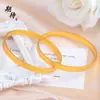 Pulseira Plana Banhada a Ouro Tradicional com um Toque de Luxo de Nicho, Bracelete Quadrado Fechado, Presente de Joia para Namorada