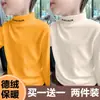 Y2322 # Ropa Interior Básica para Bebés Niños De Rong Primavera y Otoño 2025 Camiseta de Manga Larga Cuello Alto Ropa Térmica para Niños.