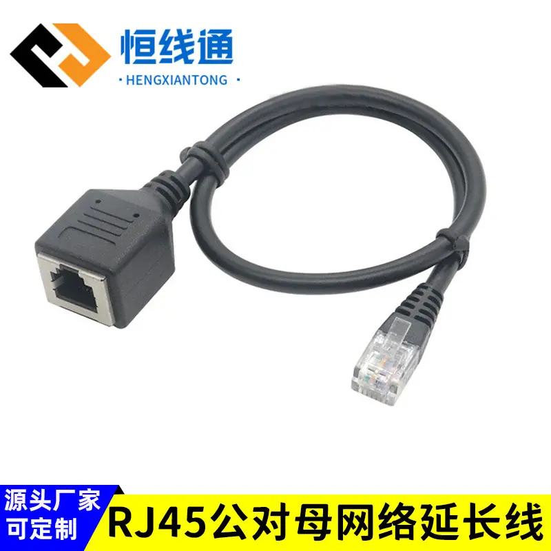 11381230044_1504204257-恢复的