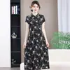 Vestido de Mujer de Moda de Alta Gama con Estampado, Cuello Solapa, Manga Corta, Nuevo Estilo Primavera para Madres, Elegante y Adelgazante de Longitud Media