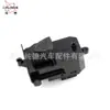 Adecuado para Interruptor de Control de Ventanilla del Pasajero 08 Honda Civic Lx 35760-Sna-J04
