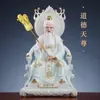 Mármore Branco Pintado de Dourado Três Sábios Puros Patriarca Taoísta Laojun, Imortal Taoísta, Imortal Taoísta, Estátua Lingbao, Enfeites de Buda Domésticos