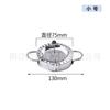Molde para hacer dumplings de acero inoxidable 304, herramienta para hacer dumplings, relleno de carne, cuchara para cortar, molde para envolver dumplings, utensilios de cocina