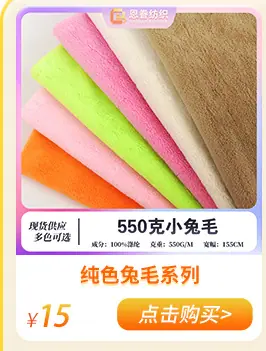 恩眷啊UN关联营销_02.jpg