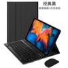 Para Xiaomi Tablet 7 Capa redonda com teclado Bluetooth Capa protetora Red Rice Redmi pad SE 11 Capa de couro para tablet
