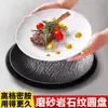 Plato de melamina, plato plano estilo occidental comercial, plato para servir bistec, vajilla de alta gama, plato redondo