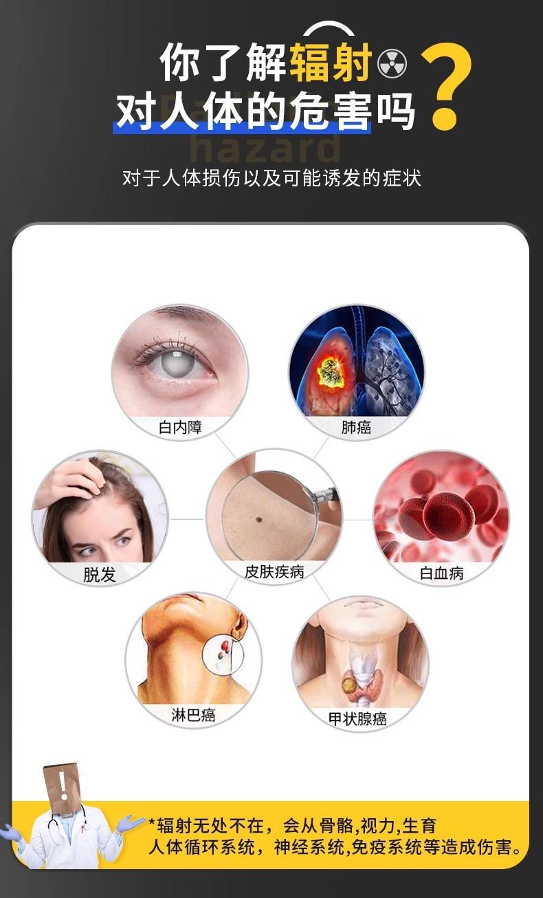 详情7.jpg