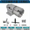 Pequeno Torno Marcenaria Contas de Oração Máquina de Polimento Máquina de Reparo de Hastes Mandril 80/100/125 Mandril Montagem de Eixo Não Motorizada