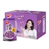 Mingau Oito Tesouros Yinlu Haozhuidao 12 Latas Caixa Fechada Rico em Grãos Integrais Café da Manhã Nutritivo Longan Sementes de Lótus Arroz Negro Mingau Instantâneo