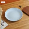 Plato de paja de trigo transfronterizo de 25 cm, plato redondo grande de 20 cm, plato de fruta para el hogar, plato de plástico nórdico