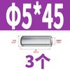 Acero Inoxidable 304 Rosca Interna Pasador Cilíndrico Gb120 Pasador de Posicionamiento Pasador Completo Pasador de Fijación 412*6X60