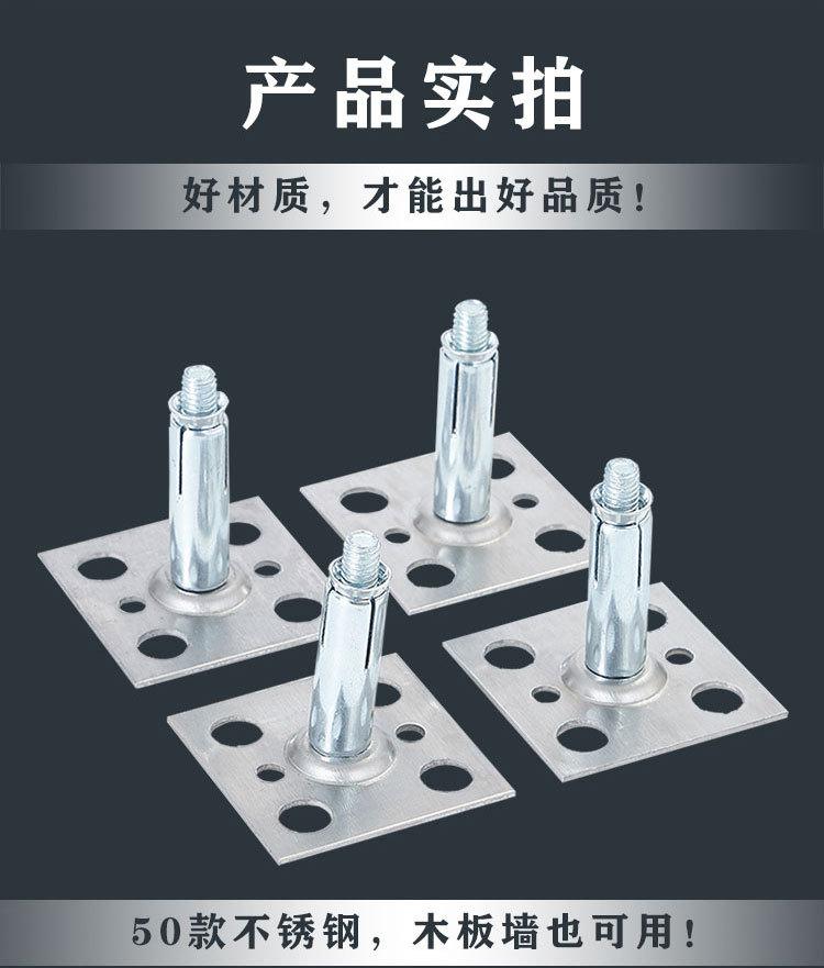 详情图_08.jpg