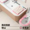Filme Isolante Descartável para Vaso Sanitário, Tapete Portátil de Esterilização Médica para Vaso Sanitário, Filme de Divisória para Hotel, Essenciais de Viagem