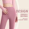 Conjunto de Ropa de Yoga para Espalda con Belleza Otoñal Transfronteriza con Almohadillas Fijas en el Pecho, Ropa de Fitness Ajustada con Sensación de Piel Desnuda