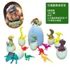 Excavación arqueológica Pinuo comida y juego coolomi fresa juguete oso cavar tesoro ocultar caja ciega niños cavar gema decoración regalo