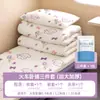Lençóis Descartáveis e Fronhas Badi Gao Conjunto de Quatro Peças Algodão Puro Roupa de Cama de Hotel Suprimentos de Viagem Outono e Inverno Espessos Resistentes à Sujeira
